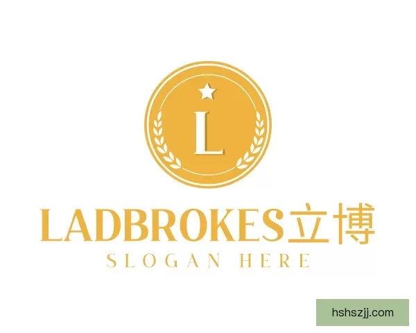 认识ladbrokes立博